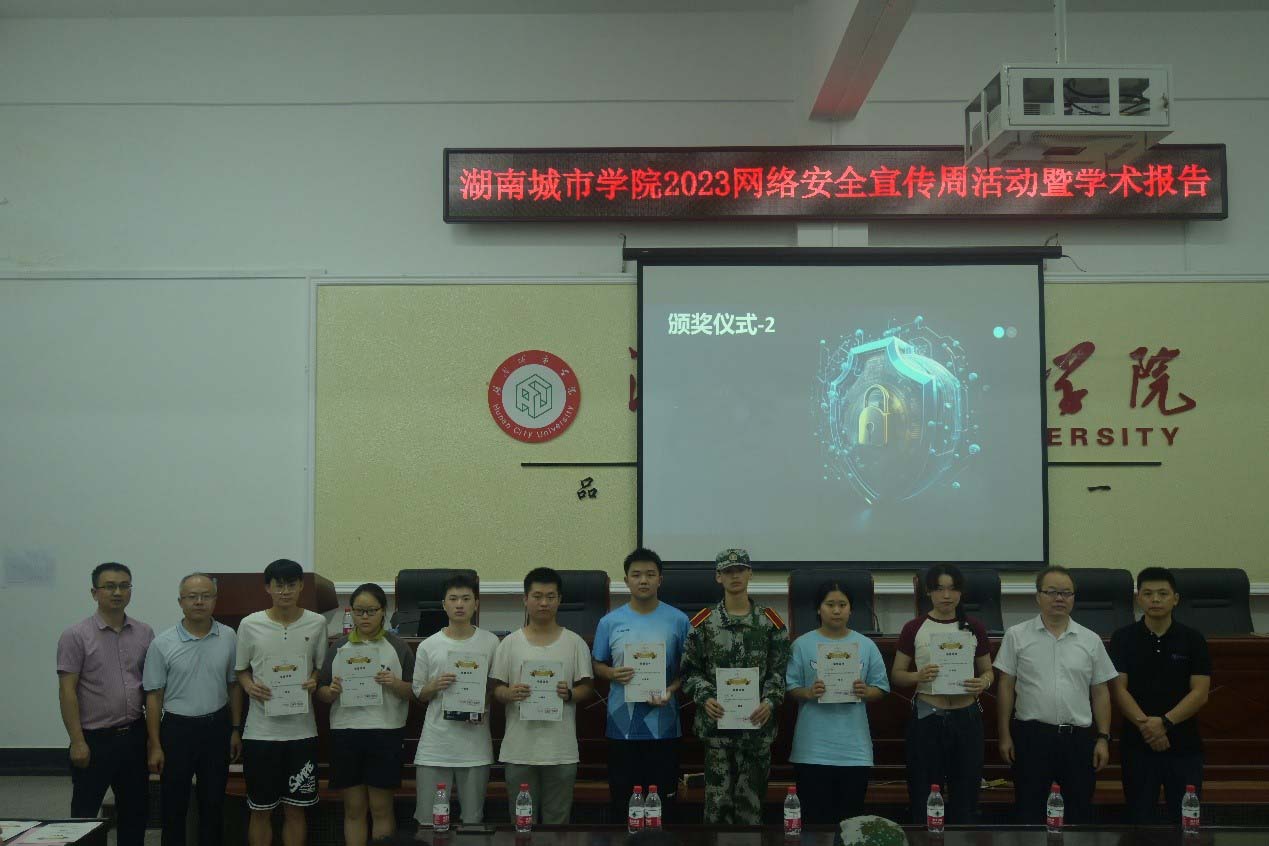 必赢线路检测3003no1