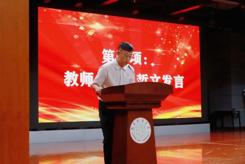 必赢线路检测3003no1