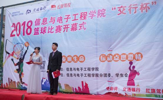 必赢线路检测3003no1