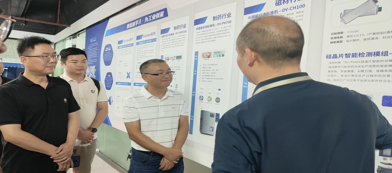 必赢线路检测3003no1