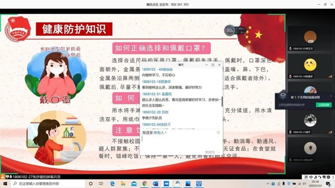 必赢线路检测3003no1