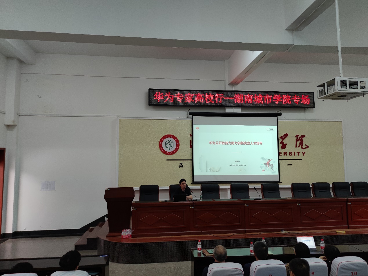 必赢线路检测3003no1