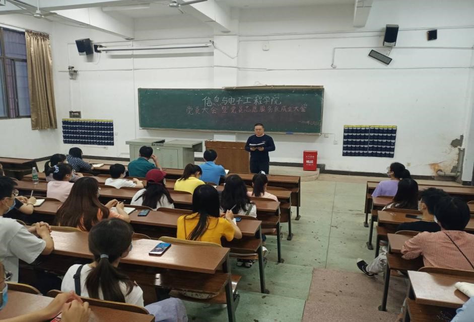 必赢线路检测3003no1