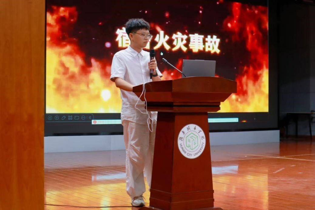 必赢线路检测3003no1