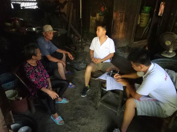 必赢线路检测3003no1