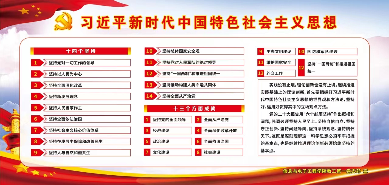 必赢线路检测3003no1