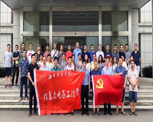 必赢线路检测3003no1