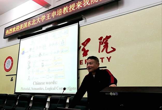 必赢线路检测3003no1