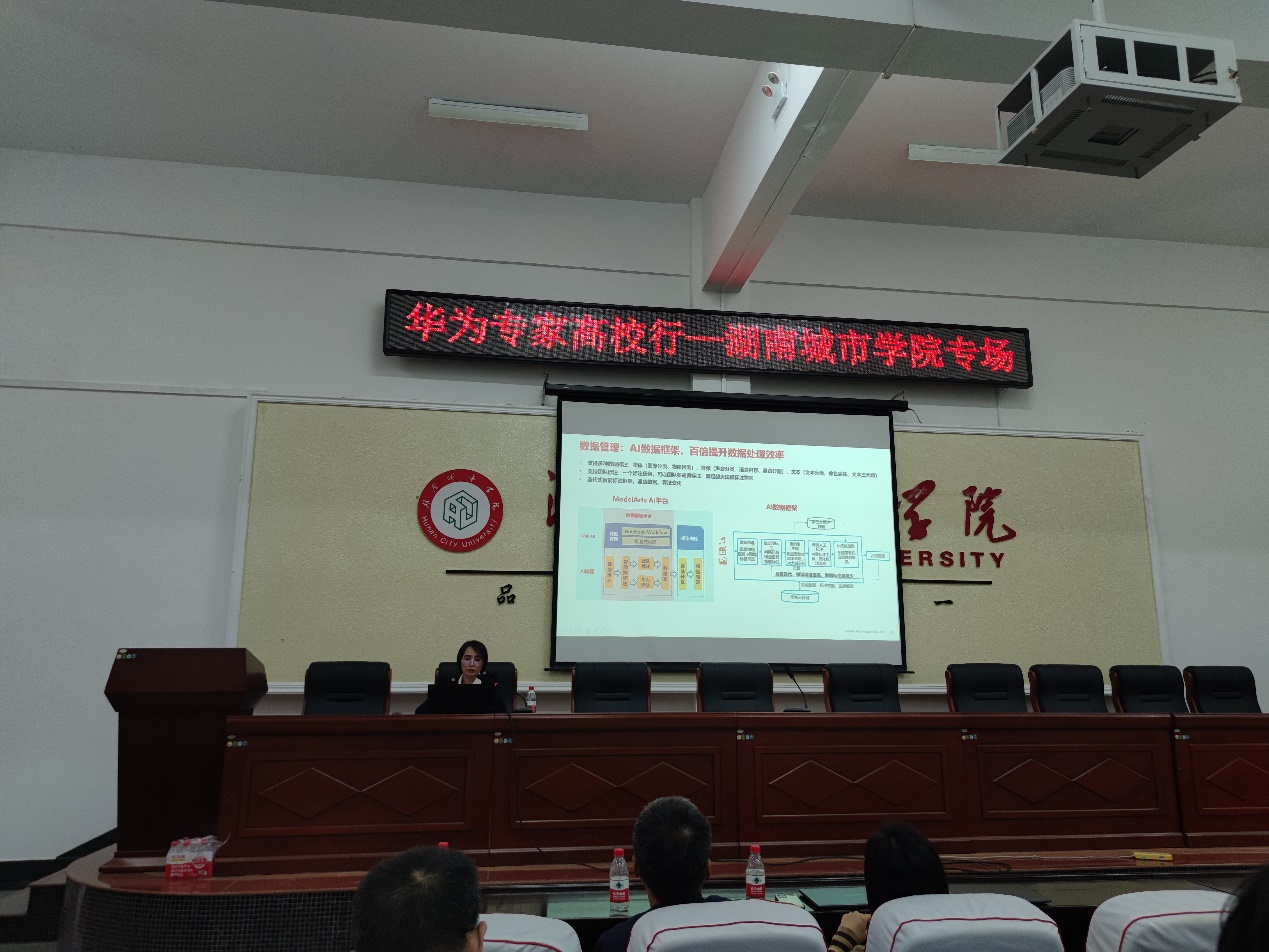 必赢线路检测3003no1