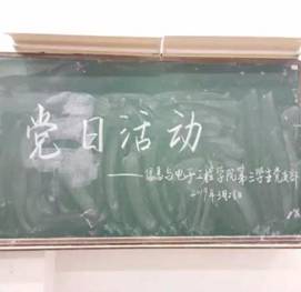 必赢线路检测3003no1