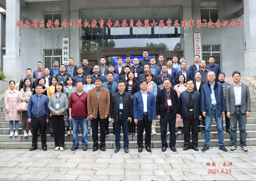 必赢线路检测3003no1