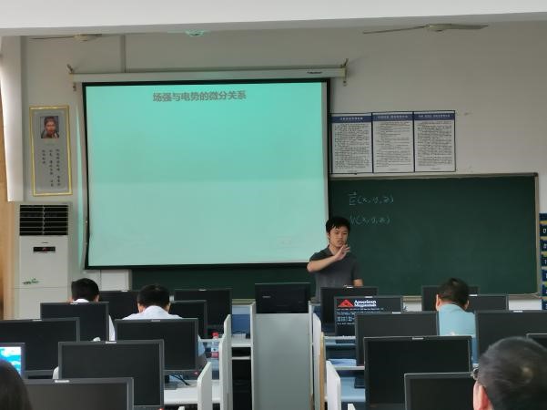 必赢线路检测3003no1