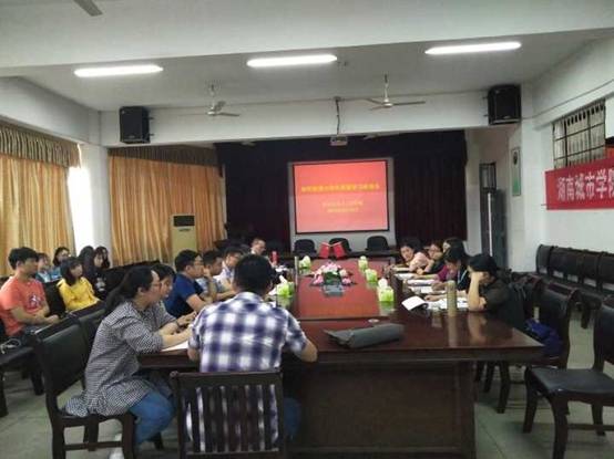 01CFF8F5EC7B14605862415A1747BDE6