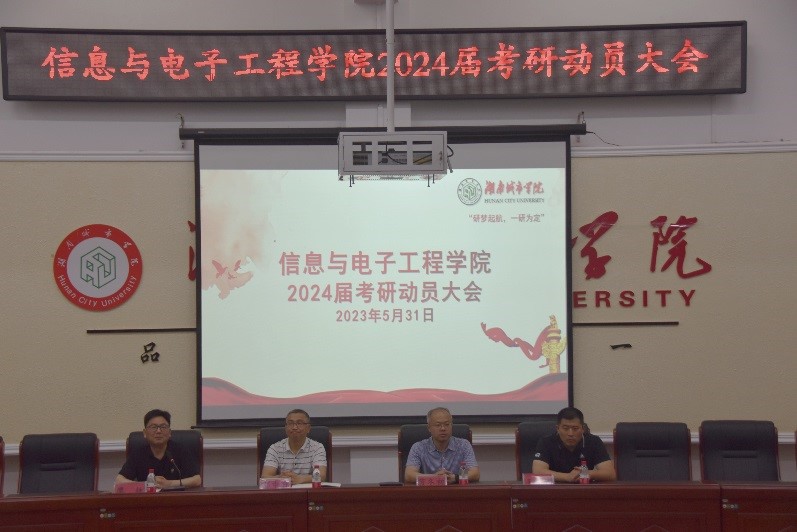 必赢线路检测3003no1