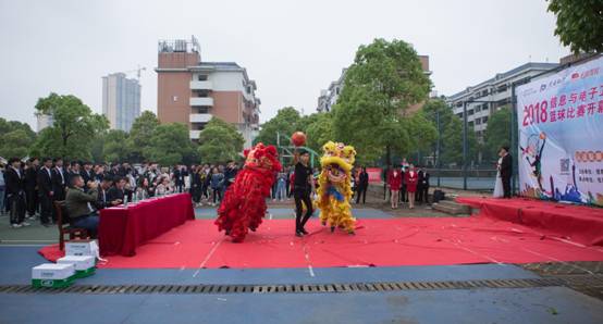 必赢线路检测3003no1