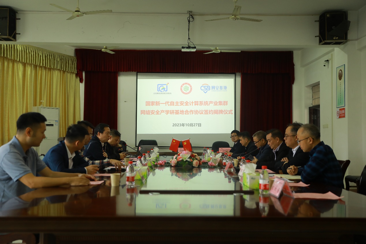 必赢线路检测3003no1