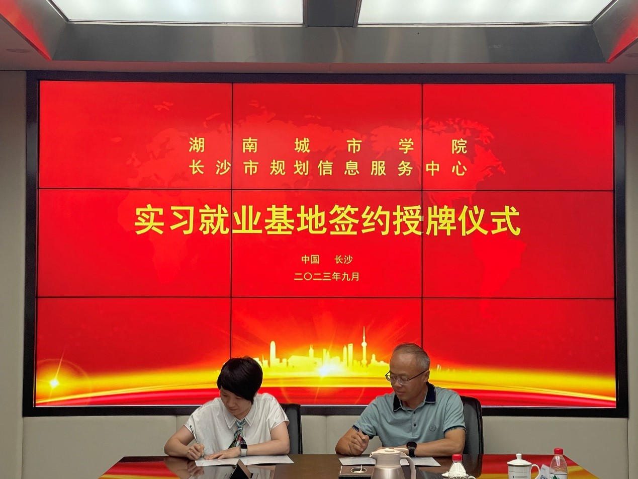 必赢线路检测3003no1