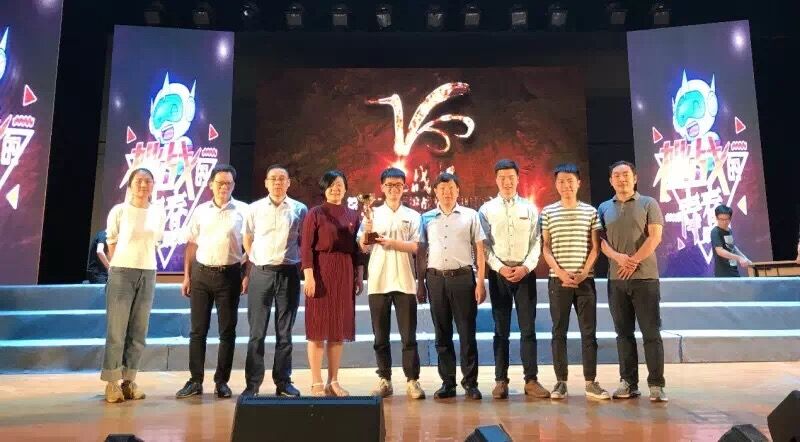 必赢线路检测3003no1