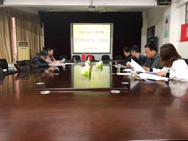 必赢线路检测3003no1