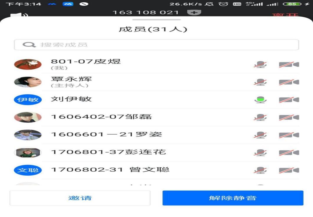 必赢线路检测3003no1