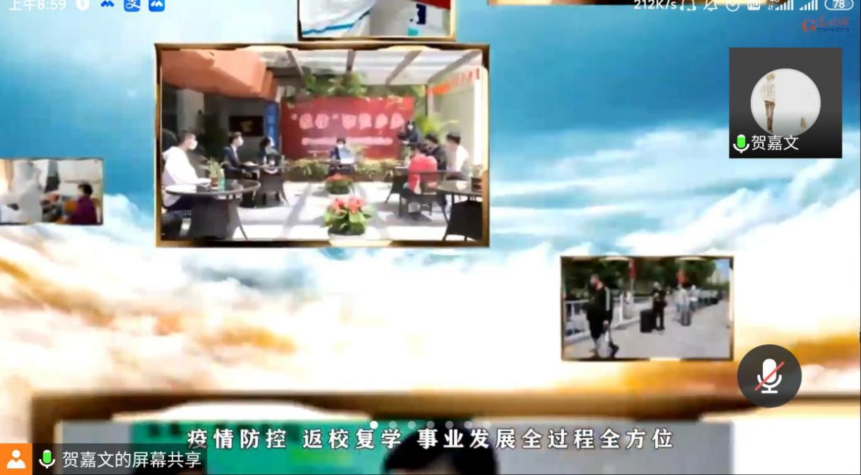 必赢线路检测3003no1