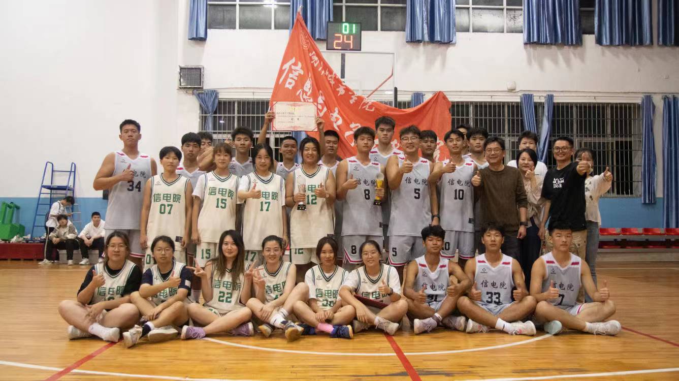 必赢线路检测3003no1