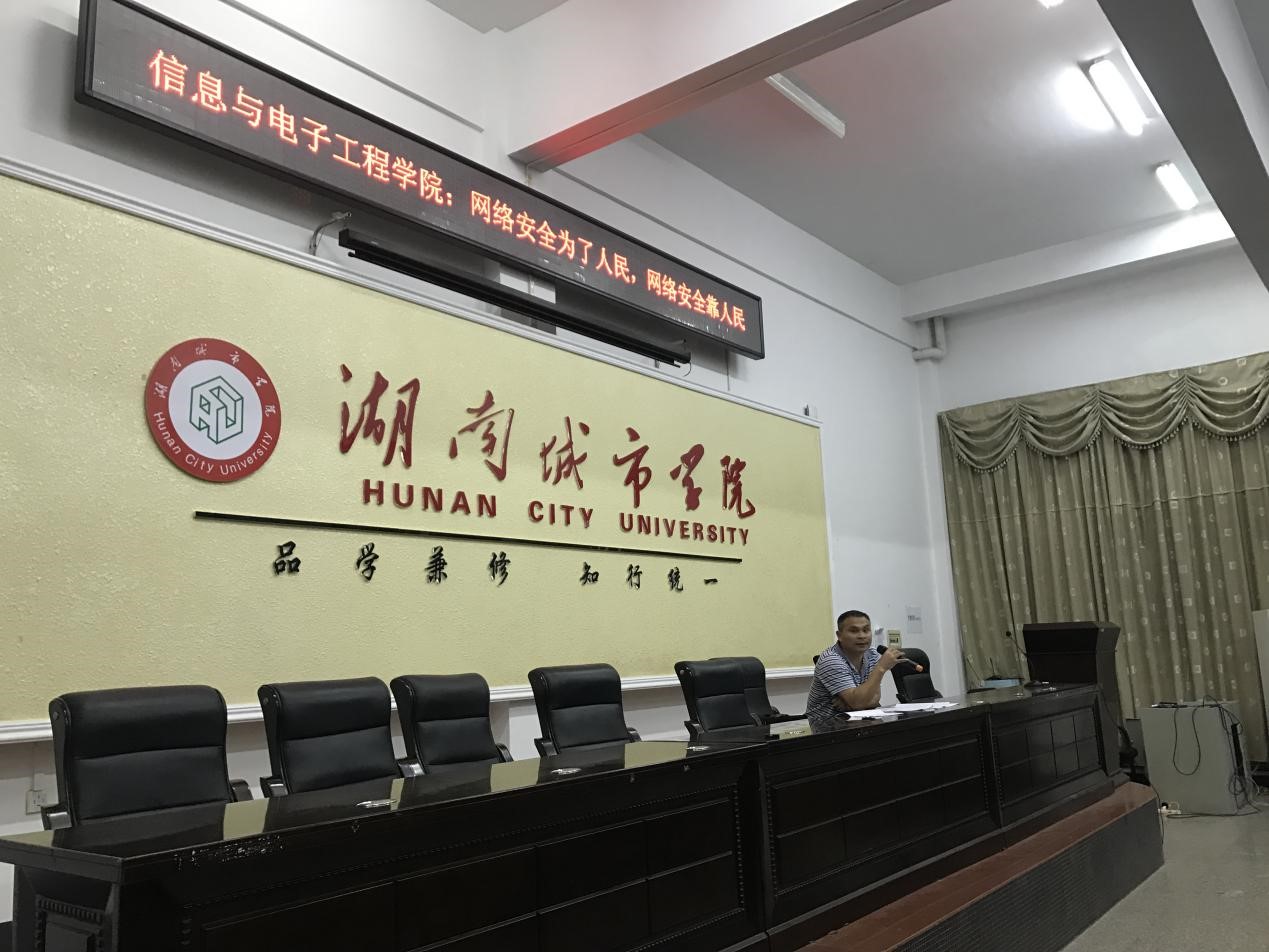 必赢线路检测3003no1