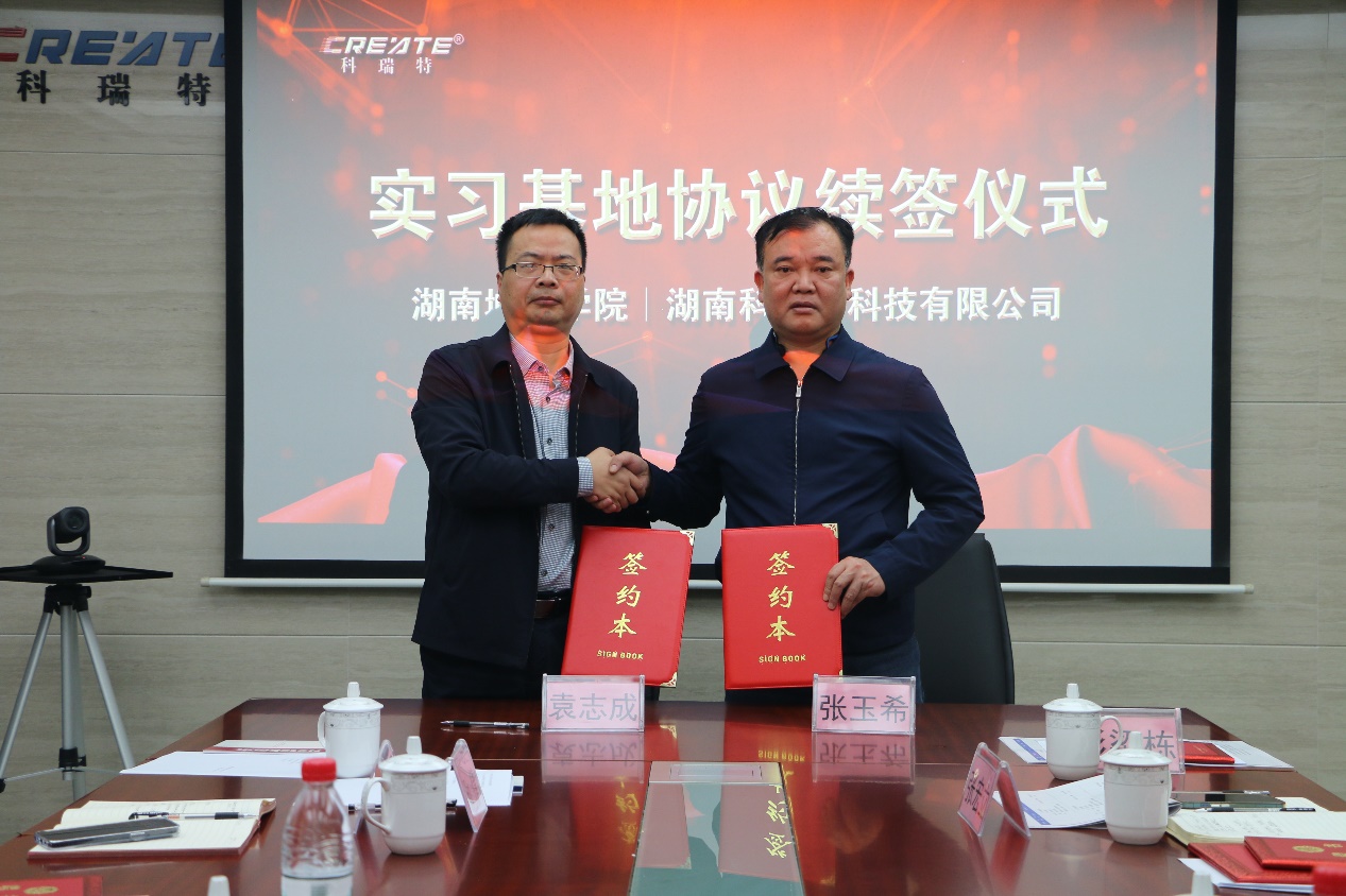 必赢线路检测3003no1