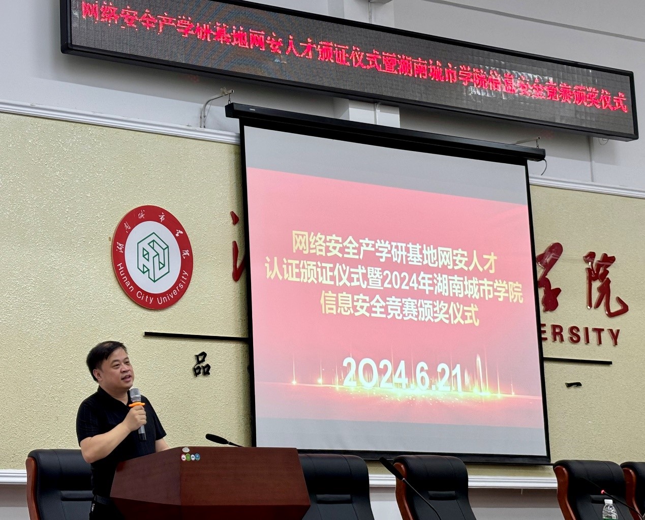 必赢线路检测3003no1