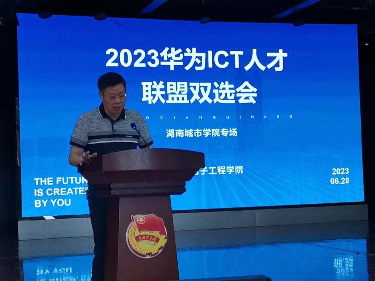 必赢线路检测3003no1