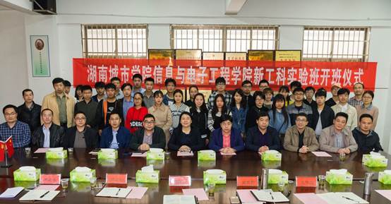 必赢线路检测3003no1