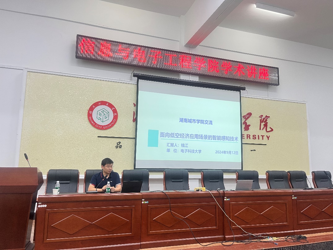 必赢线路检测3003no1