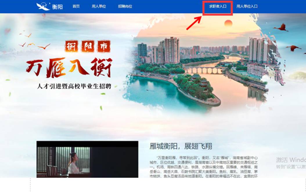 必赢线路检测3003no1