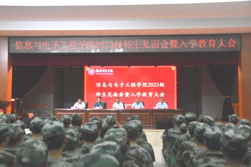 必赢线路检测3003no1