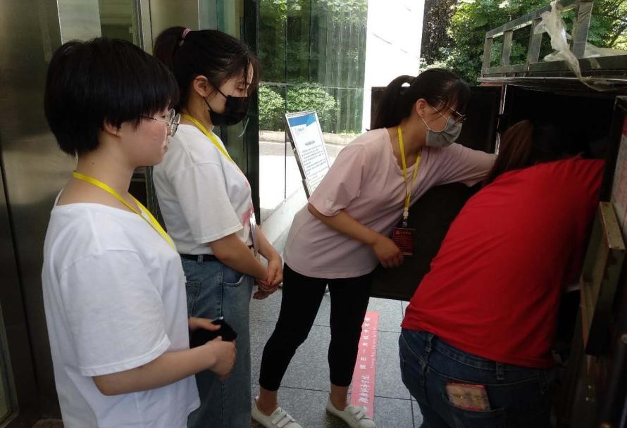 必赢线路检测3003no1