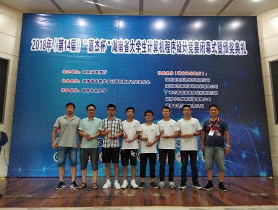 必赢线路检测3003no1