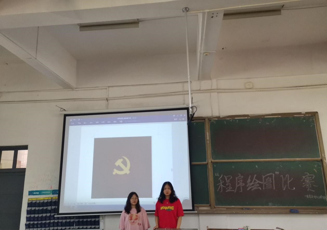 必赢线路检测3003no1