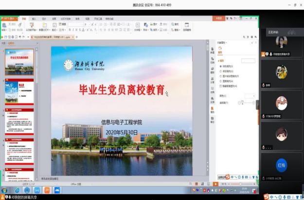 必赢线路检测3003no1
