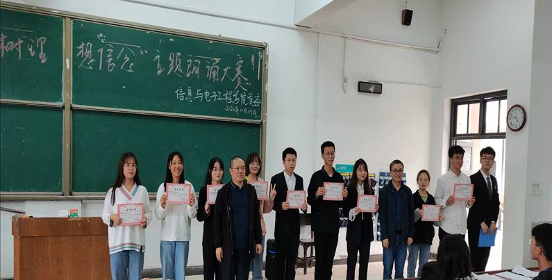 必赢线路检测3003no1