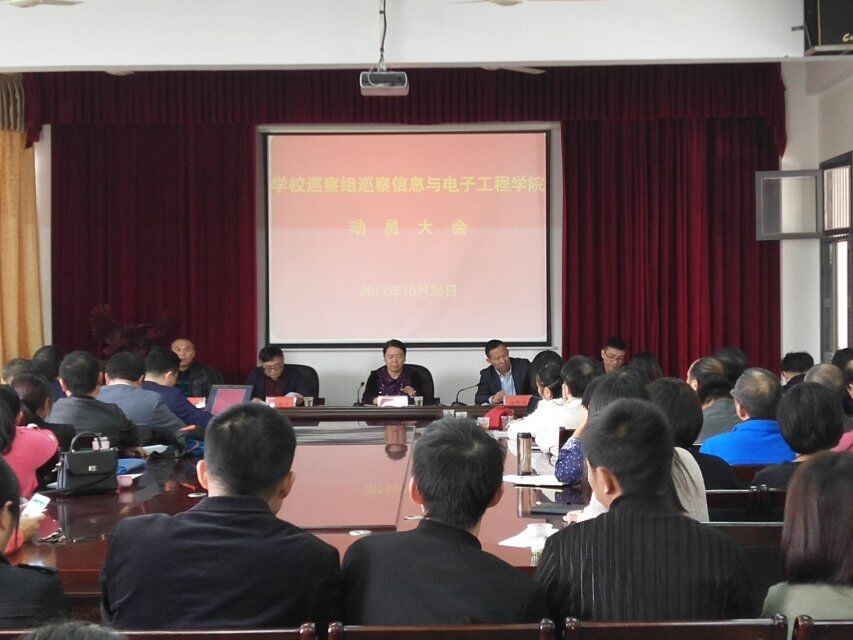 必赢线路检测3003no1