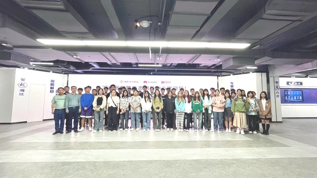 必赢线路检测3003no1