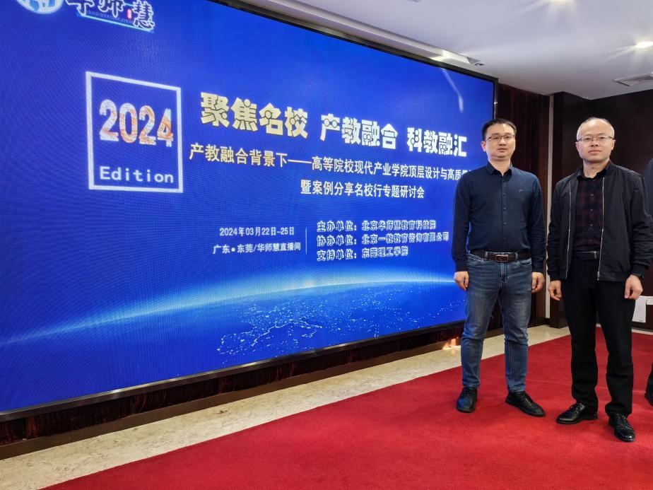 必赢线路检测3003no1