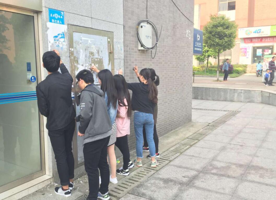 必赢线路检测3003no1