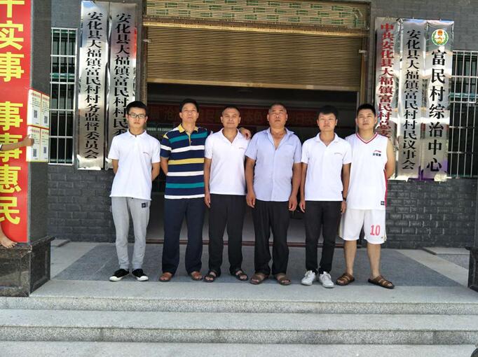 必赢线路检测3003no1