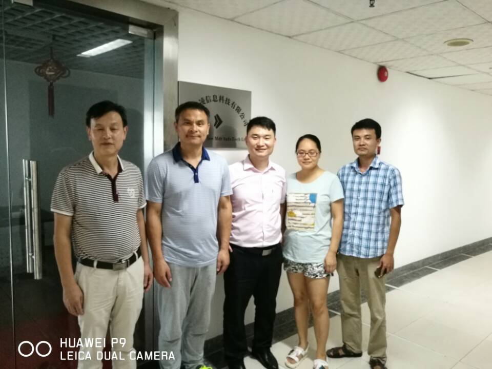 必赢线路检测3003no1