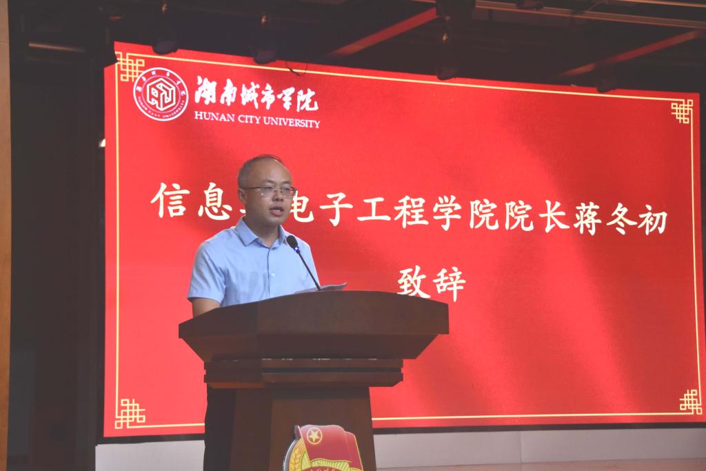 必赢线路检测3003no1