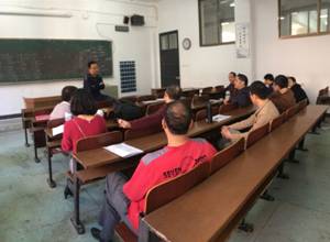 C:\Users\hncu_cbw\Documents\Tencent Files\164160738\Image\C2C\914B2BAE357D879D2AF58A4882C8908E.png