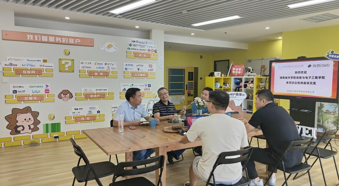 必赢线路检测3003no1