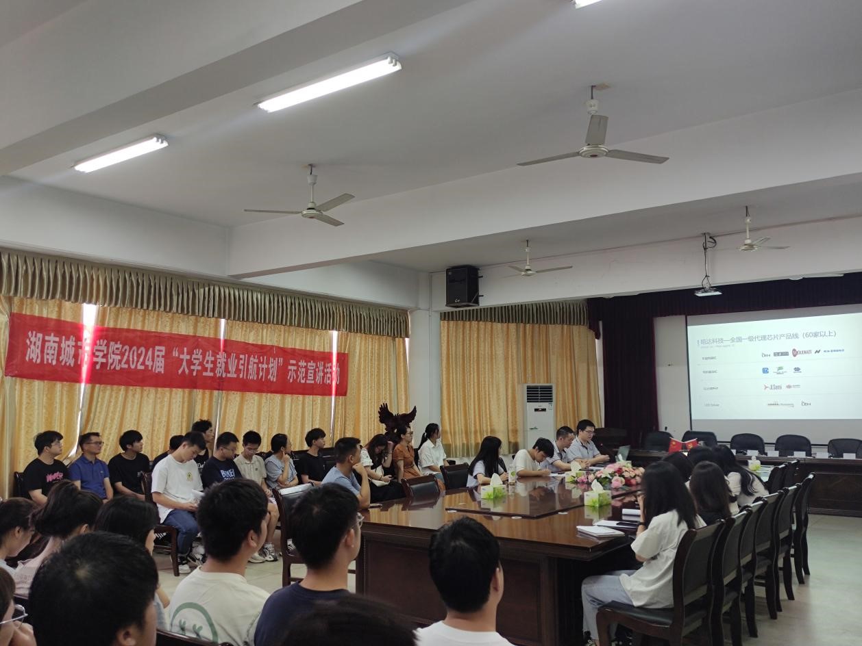 必赢线路检测3003no1