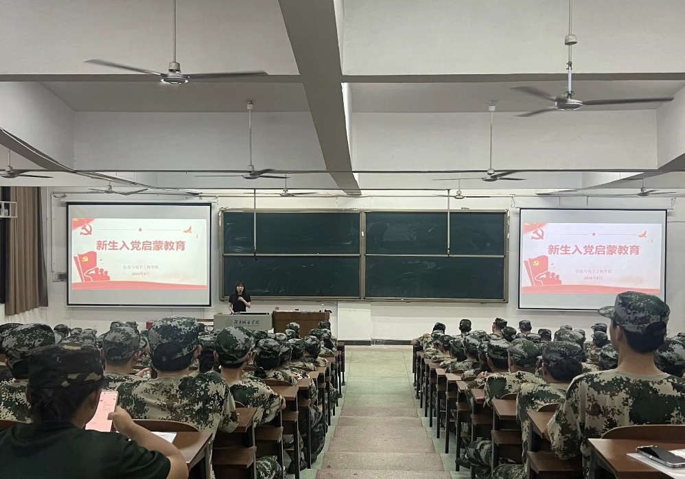 必赢线路检测3003no1